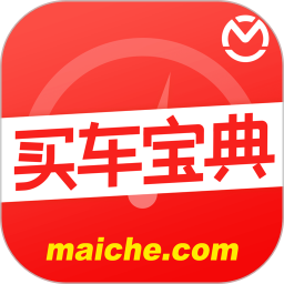 免费的视频会议软件
