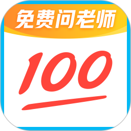 趣味视频软件