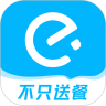 剪辑视频用的软件