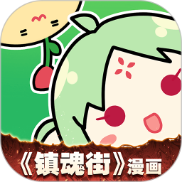 能压缩视频的软件